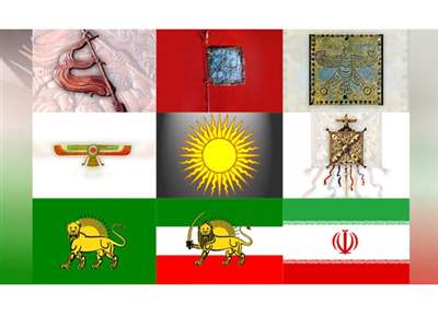 تصاویر شگفت انگیز از تغییرات پرچم ایران از ۲۵۰۰ سال قبل از میلاد تا به امروز+ عکس