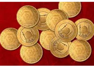 قیمت سکه ۳۰۰ هزار تومان افزایش یافت