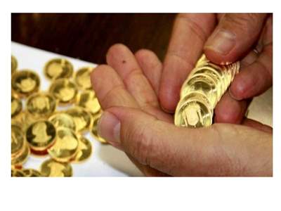 جزییات معاملات «اوراق گواهی سکه» بانک مرکزی