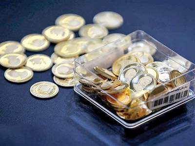رازهایی برای افزایش شانس خرید ربع سکه  از بورس