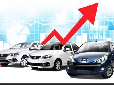 شورای رقابت افزایش قیمت خودرو را نپذیرفت 