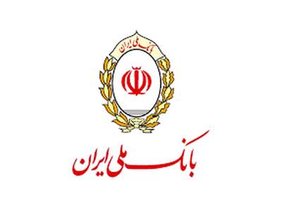 افتتاح حساب طرح ویژه «مروارید» بانک ملی ایران در سامانه بام 