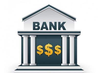 حداقل سرمایه مورد نیاز برای تأسیس بانک چقدر است؟