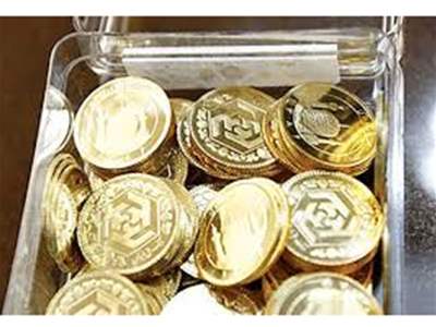 افت ۲۰۰ هزار تومانی قیمت سکه نسبت به روز گذشته