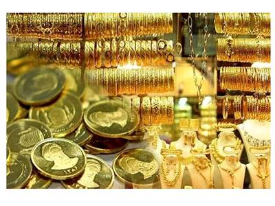آخرین وضعیت بازار طلا و سکه/ در روزهای آینده افزایش قیمت طلا نخواهیم داشت