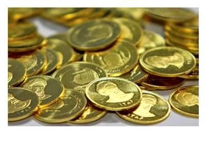 یک پیش‌بینی مهم از قیمت سکه در روزهای آینده