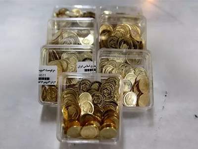 زمانبندی ساعات معاملات حراج سکه طلا 
