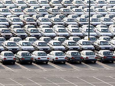 حراج ۴ هزار خودرو در انبار دولت