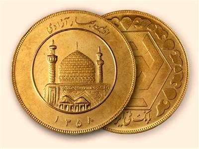 عرضه ۵۰۰ هزار سکه طلای ربع بهار آزادی در بورس به مناسبت روز زن + جزییات