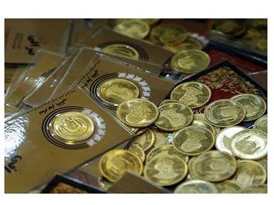 قیمت سکه در بازار؛ دوشنبه ۱۵ اسفند/ طرح جدید ۱.۵ میلیون ارزان شد 