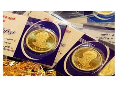 دومین فروش ربع سکه طلا در بورس با چه قیمتی عرضه شد؟
