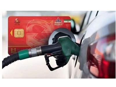 احتمال شارژ کارت سوخت در دی ۱۴۰۲ / سهمیه جبرانی بنزین در راه است؟