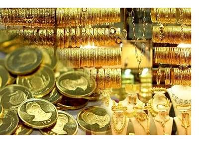 ریزش قیمت‌ها در بازار سکه و طلا / طلا همچنان خریدار ندارد 