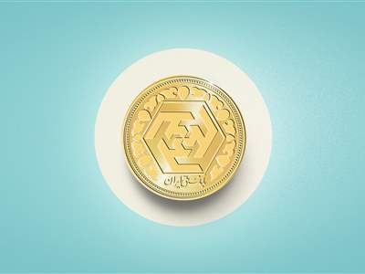 فروش ۴۵۰ هزار ربع سکه امروز در بورس+ شرایط