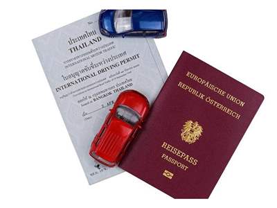 چگونه گواهینامه بین‌المللی بگیریم؟ + مدارک لازم