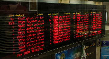 پیش‌بینی بورس ۲۵ خرداد / نقدینگی جدید به بازار باید تزریق شود
