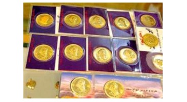 حباب 550 تا 650 هزار ریالی قیمت سکه در بازار/ معاملات سکه و طلا با احتیاط انجام می شود