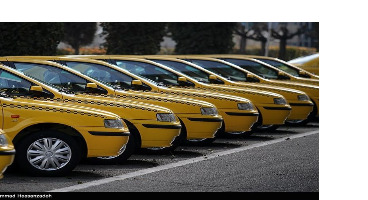 تاکسی های اینترنتی از مالیات بر ارزش افزوده معاف شدند 