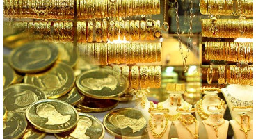 سقوط آزاد قیمت سکه و طلا در بازار