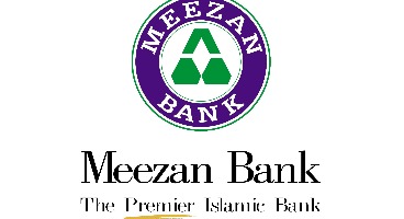شیوه‌های تجهیز و تخصیص منابع در بانک اسلامی میزان پاکستان