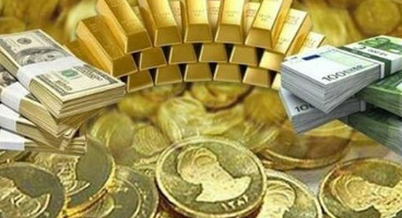 قیمت طلا، قیمت دلار، قیمت سکه و قیمت ارز امروز ۱۴۰۰/۰۶/۱۰ 