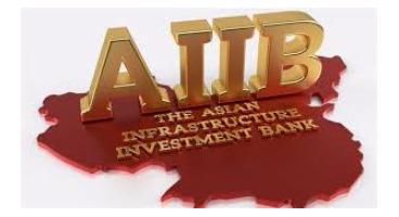 ایران از شرکای بسیار خوب بانک سرمایه گذاری زیر ساخت آسیا است