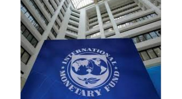  پرداخت ۸۰۰ میلیاردی بانک مرکزی به صندوق بین المللی پول