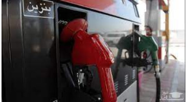 یک خبر مهم درباره کمبود بنزین در کشور!