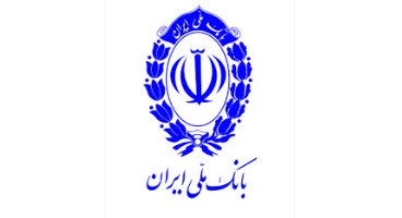 آشنایی با سامانه چکاوک بانک ملی ایران