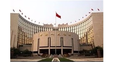  بانک مرکزی چین نحوه مدیریت نظام مالی را تغییر می‌دهد