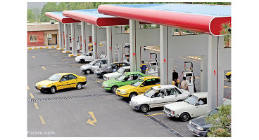 نتیجه اجرای طرح اختصاص بنزین به افراد به جای خودروها در کیش 