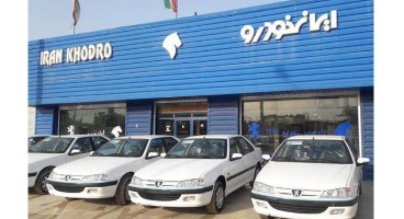  جزییات فروش فوق العاده  3 محصول ایران خودرو اعلام شد