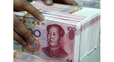 افتتاح مجدد حساب‌های بانکی مسدود شده در چین