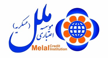 درخشش موسسه اعتباری ملل در دومین جشنواره برترین‌های تبلیغات ایران