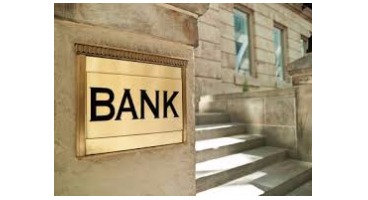 کدام بانکها را برای سپرده‌گذاری انتخاب نکنیم؟
