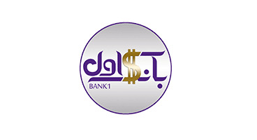 افتتاح سایت خبری اموزشی و تحلیلی بانک اول 