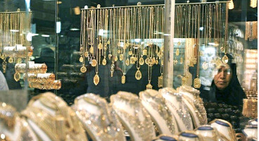 پیش‌بینی قیمت طلا فردا ۹ اردیبهشت ۱۴۰۰/ کاهش قیمت طلا ادامه دارد؟