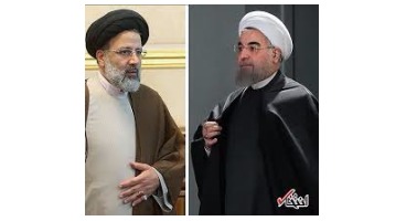 روحانی از رئیسی شکایت کرد/ مورد شکایت: اظهارات رئیسی درباره متولی بانک سرمایه