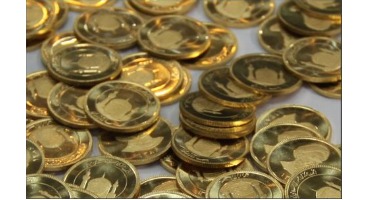 سکه ثامن رسما اعلام ورشکستگی کرد