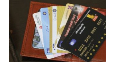 هشدار پلیس آگاهی ناجا در مورد سوء استفاده از کارت های بانکی 