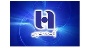  سپهرکارت های جدید بانک صادرات ایران رونمایی شد