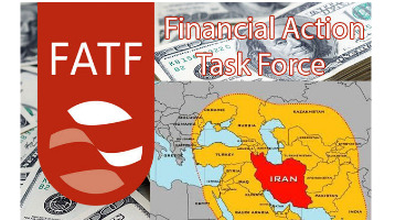 چرا لیست سیاه FATF تأثیری بر روابط بانکی ایران ندارد؟ 