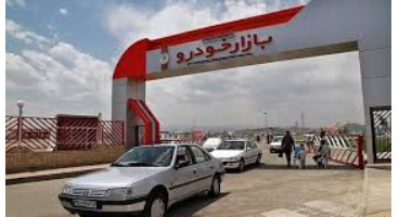 پبش‌بینی قیمت خودرو در هفته اول خرداد