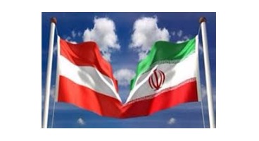 روابط کارگزاری ۲۲ بانک ایرانی با بانک اتریشی