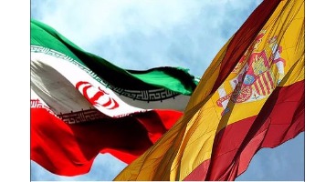 روابط بانکی ایران و اسپانیا فعال می‌شود