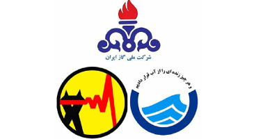 سهمیه گاز مایع سیلندری و نفت سفید برای ساکنان استان تهران اعلام شد