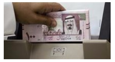 بحران تغییر اسکناس‌های قدیم در عربستان/ عابر بانک‌ها اسکناس‌های جدید را قبول نمی‌کنند