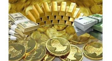قیمت طلا، سکه، دلار و ارز ۳۱ خرداد1401
