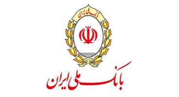  به روزرسانی «همراه بانک» بانک ملی ایران 
