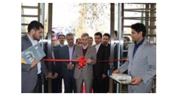 شعبه جدید بانک ملی ایران افتتاح شد